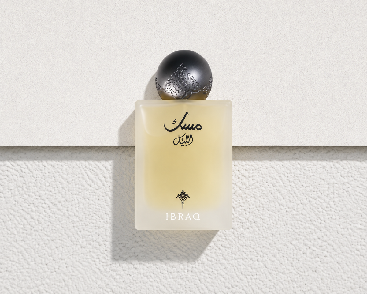 Musk Al-Lail