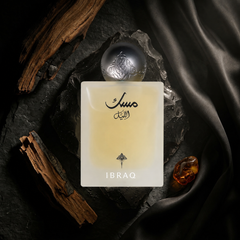 Musk Al-Lail