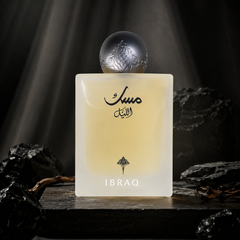 Musk Al-Lail