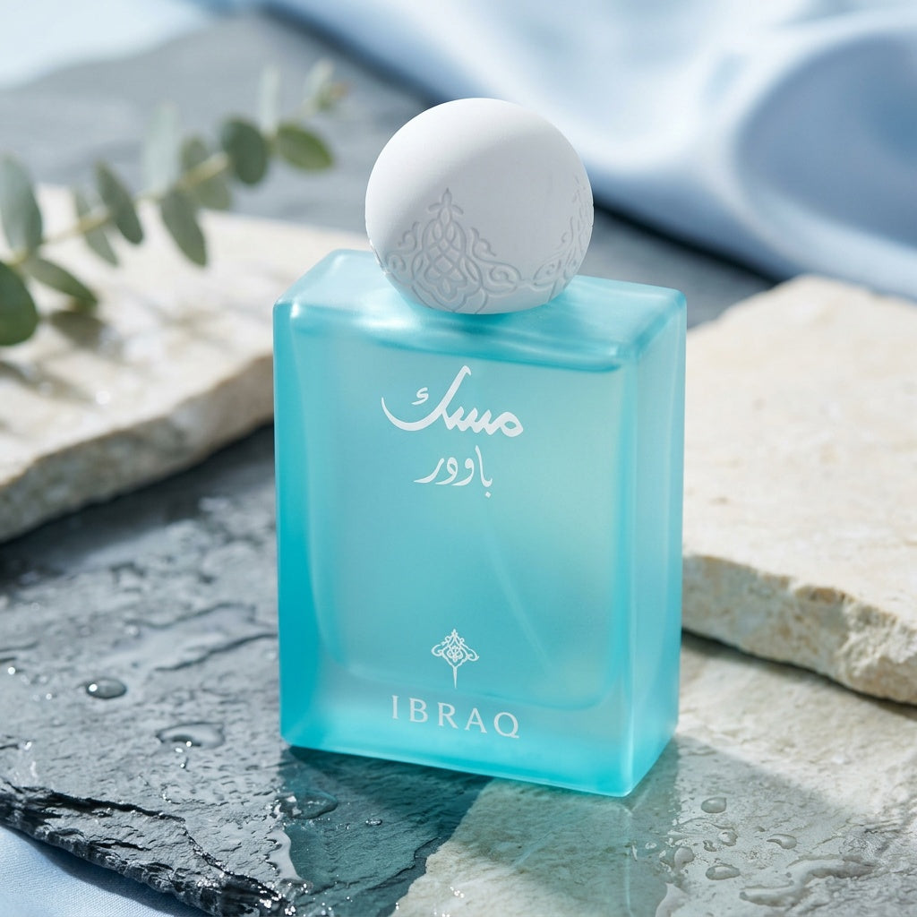 POWDER MUSK
